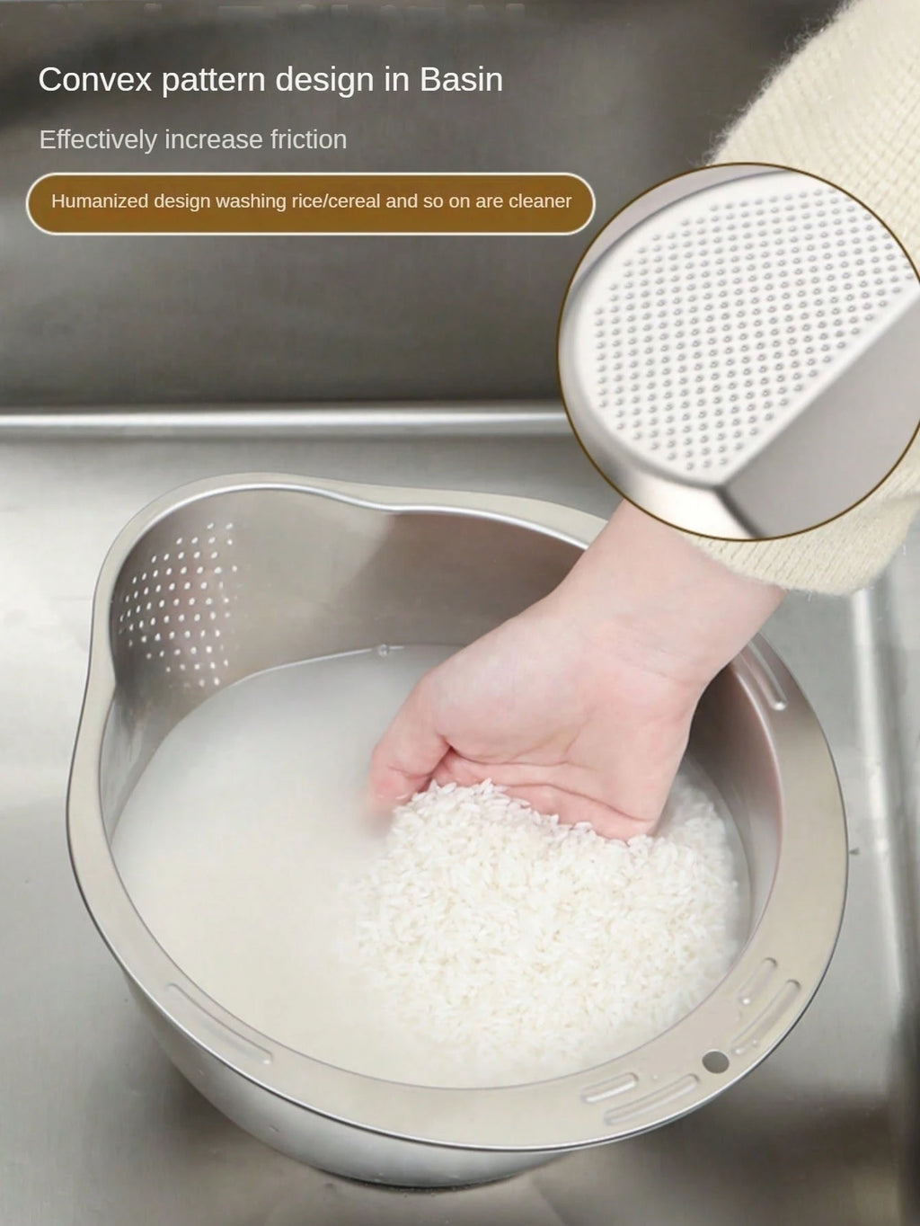 Stainless steel basin with convex pattern design being used to wash rice, with text highlighting friction increase.