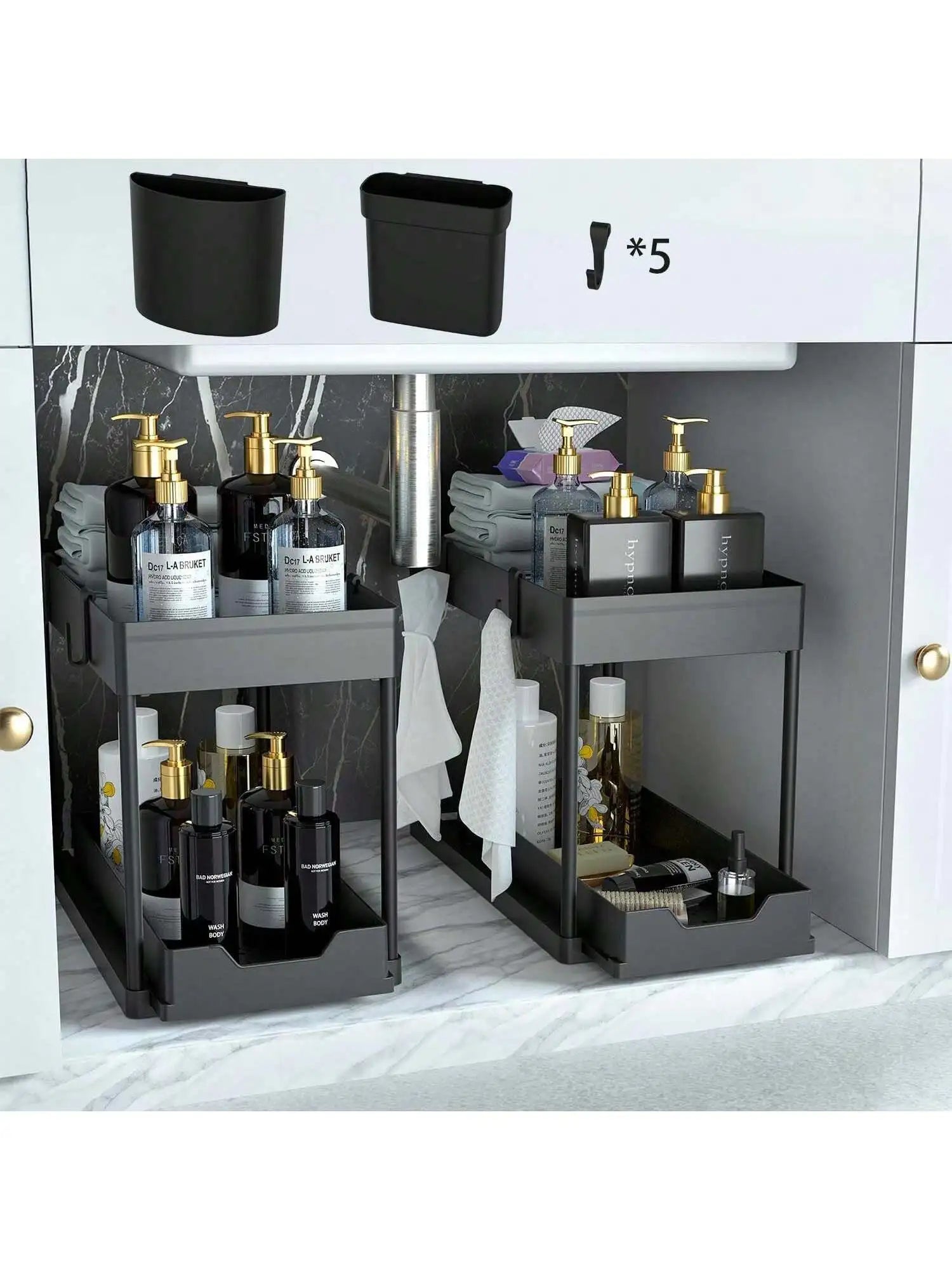 Under-cabinet organizer with toiletries and towels in a kitchen setting